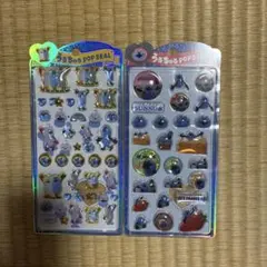 うるちゅるPOP SEAL パペットスンスン