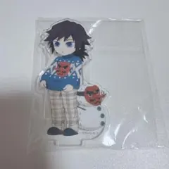 鬼滅の刃　冨岡義勇　クリスマス　アクリルスタンド　ufotable