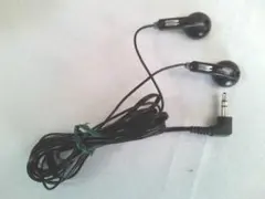 2025年最新】AIWA イヤホンの人気アイテム - メルカリ