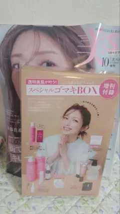 Item thumbnail for item 20b3bed0-b2f8-4da1-a0b4-1cfbb1e73040