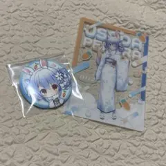 2026年最新】兎田ぺこら 缶バッジ 痛バの人気アイテム - メルカリ