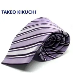 TAKEO KIKUCHI ネクタイ 薄紫×紫ストライプ　シルク100％　日本製