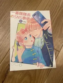 メルカリ