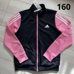 新品　アディダス　フルジップ　ジャージ ジャケット　160 ブラック/ピンク