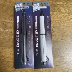 PILOT　初回限定　ドクターグリップ　BLACK ACCENT 2本 0.3