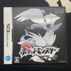 新品未開封　ポケットモンスター　ブラック　ソフト　ポケモン　ds DS 任天堂