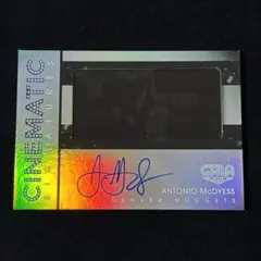Antonio McDyess マクダイス Gala /60 Auto サイン