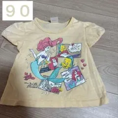 ディズニープリンセス　ディズニー　Tシャツ　アリエル　半袖　90
