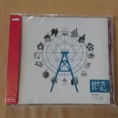 sumika 新世界オリハルコン - メルカリ