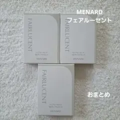 くぅ様 リクエスト 2点 まとめ商品