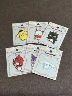 【新品未開封】サンリオ パイルワッペン 6点セット