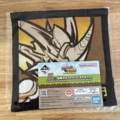 にゃんこ大戦争　一番くじ　出陣スロットハンドタオル　ネコムート