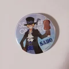 SABO 缶バッチ　ONE PIECE シーファイヤフライ号の冒険！