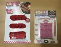 Item thumbnail for item 8d2c3a9b-5e4c-4c1d-8a44-217cb6abf503