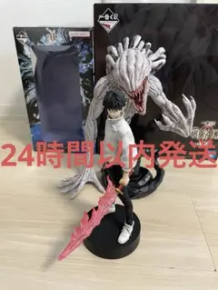2026年最新】呪術廻戦 乙骨憂太 里香 フィギュアの人気アイテム - メルカリ