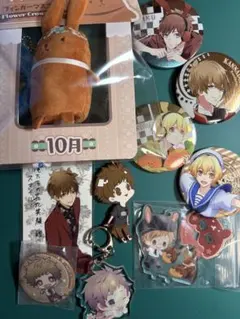 ツキウタ　グッズまとめ売り　神奈月郁 師走駆 ツキウサ