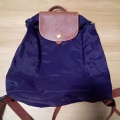 LONGCHAMP紫ハンドル付き折りたたみリュック