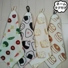 ループ付きお手拭きタオル　ネームタグ付き 綿タオル　　ハンドメイド