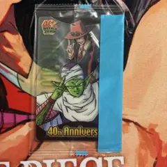 新品未開封　ドラゴンボールXワンピース 40th コラボカード　ピッコロ　エース