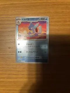 カメール U マスターボールミラー マスボミラー ポケモンカード151