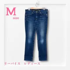 LEVI'S LADY STYLE☆リーバイス レディース《M》スキニーデニム