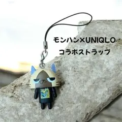 モンハン×UNIQLO コラボストラップ　アイルー