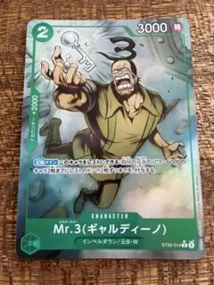 2026年最新】ギャルディーノの人気アイテム - メルカリ