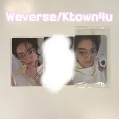 TREASURE LOVEPULSE 限定トレカ ハルト