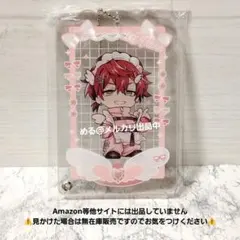 yume様 リクエスト 2点 まとめ商品