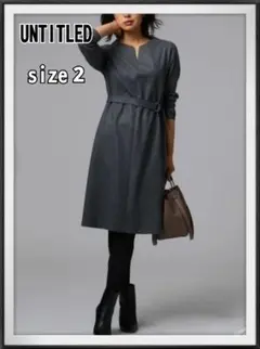UNTITLED/アンタイトル ウールジャージ キーネックワンピース グレー