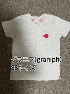 graniph グラニフ 五味太郎 Tシャツ SS きんぎょがにげたドット 半袖のサムネイル