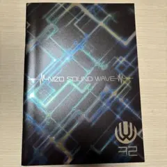 2026年最新】uverworld ウォークマンの人気アイテム - メルカリ