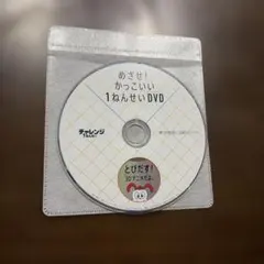 Item thumbnail for item d361eac4-7f09-467f-b206-21ec483e2582