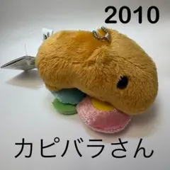 まーにゃっち！様 リクエスト 2点 まとめ商品