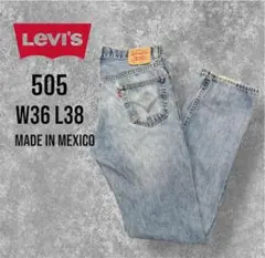 Levi’s リーバイス505デニムパンツ W36L38 ブルー00sメキシコ製
