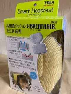 Item thumbnail for item 55835eb8-aad0-417b-98b7-4485c17f5c28