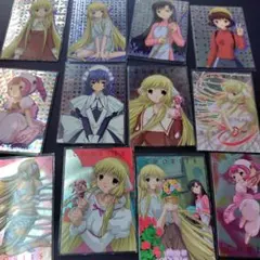 Item thumbnail for item f5c3f2d3-a3cd-4cd8-8fd6-70cf0f29d63f