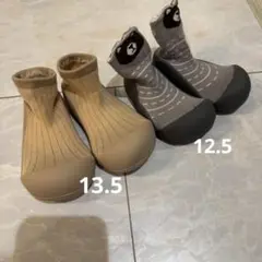 アティパス ベージュ13.5cm & グレーくま柄12.5cm 2点セット