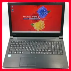 迷ったらコレ！ 新型Windows11 ノートパソコン 東芝 カメラ付き