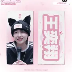 Item thumbnail for item 12ad12ef-6b91-4373-bbf3-20d1b2baed9f