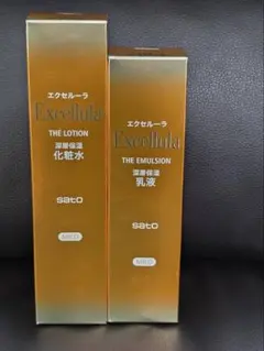新品未開封 エクセルーラ 化粧水 乳液 MILD しっとり 2点セットのサムネイル