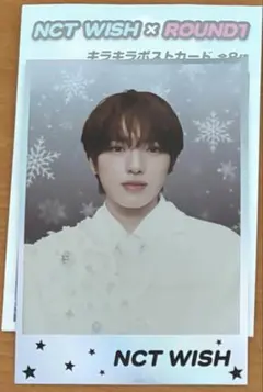 nct wish ROUND1 サクヤ　キラキラポストカード