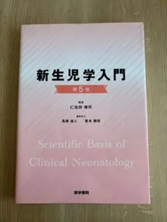 コリちゃん様 リクエスト 2点 まとめ商品
