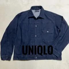 ユニクロ（UNIQLO）　1stモデル　デニムジャケット　インディゴブルー濃紺