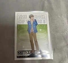 テニプリ 白石蔵ノ介 メディコス 特典 ミニカード