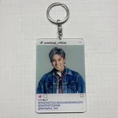 2025年最新】八木勇征 フォトキーの人気アイテム - メルカリ