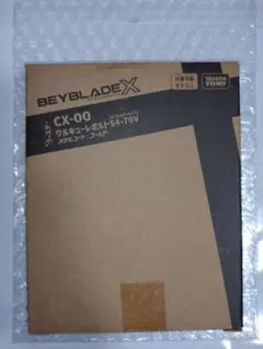 【全新未拆封品】 Valkyrie Bolt S4-70V 爆旋陀螺X