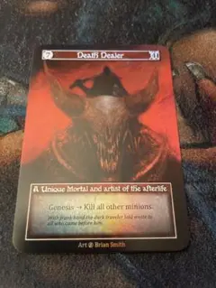 アルファ版 Sorcery TCG 新品未開封 1パック α ソーサリー Amazon.co.jp: ソーサリーTCG:争われたレルム-アーサー王伝説