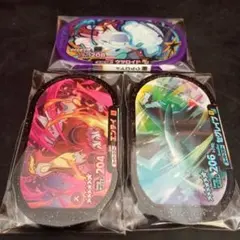 ポケモン　メザスタ　エンテイ　セグレイブ　ウツロイド　ゴージャススター2弾　UB