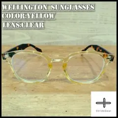 Emma様 リクエスト 2点 まとめ商品